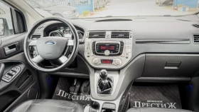 Ford Kuga 2.0CDTI - TITANIUM -4x4 - 6ck., снимка 9