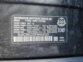 BMW X5 * XDRIVE40I * ОБДУХВАНЕ* H/K* PANO* 2 КЛЮЧА , снимка 15