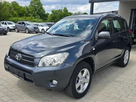 Toyota Rav4 2.2D-4D, 136к.с., 6ск., 4х4!, снимка 5