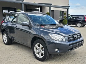 Toyota Rav4 2.2D-4D, 136к.с., 6ск., 4х4!, снимка 2