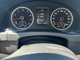 VW Tiguan Trendline FWD АвтоКредит  (ЦЕНА ДО БГ), снимка 10