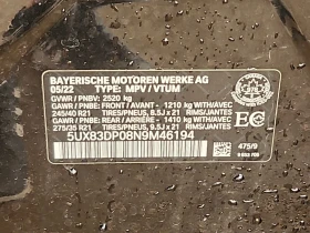 BMW X3 M40I ЦЕНА ДО БЪЛГАРИЯ РЕГИСТРАЦИЯ & АВТОКРЕДИТ, снимка 16