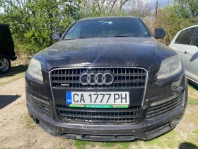 Audi Q7 S-Line, снимка 1