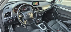 Audi Q3 2.0TDI 120 К.С* ФЕЙСЛИФТ* ТОП, снимка 14