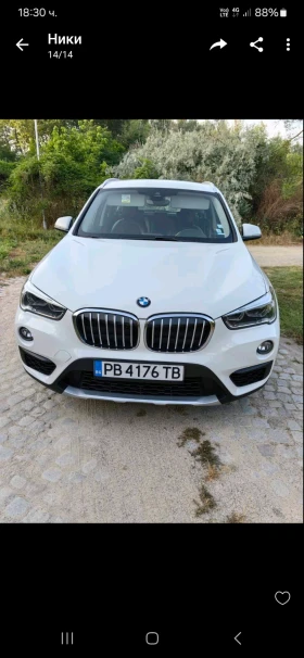     BMW X1 Zgrave