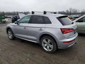 Audi Q5 PREMIUM PLUS - 29000 лв. - 31113592 | Car24.bg