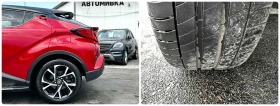 Toyota C-HR 2.0I 184HP HYBRID ГАРАНЦИОНЕН - 39990 лв. - 16424552 17