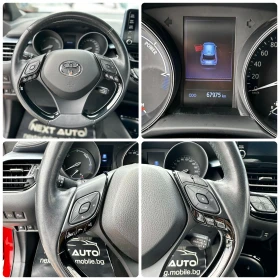 Toyota C-HR 2.0I 184HP HYBRID ГАРАНЦИОНЕН - 39990 лв. - 16424552 14