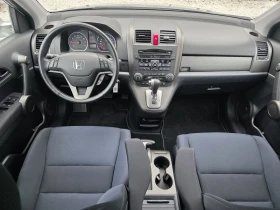 Honda Cr-v 67.000�� �������� �������  | Mobile.bg � ����� ������ 12