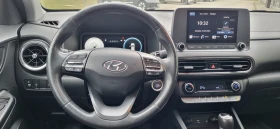 Hyundai Kona Exclusive  Plus Leather - 20990 € / 41052.87 лв. - 82453137 11