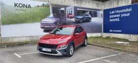 Hyundai Kona Exclusive  Plus Leather