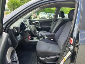 Toyota Rav4 2.2D-4D, 136�.�., 6��., 4�4! | Mobile.bg � ����� ������ 7