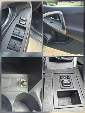 Toyota Rav4 2.2D-4D, 136�.�., 6��., 4�4! | Mobile.bg � ����� ������ 13