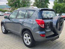 Toyota Rav4 2.2D-4D, 136�.�., 6��., 4�4! | Mobile.bg � ����� ������ 4
