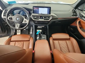 BMW X3 M40I ���� �� �������� ����������� & ���������� | Mobile.bg � ����� ������ 7