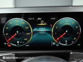 Mercedes-Benz GLB 250 4MATIC* AMG LINE* DISTRONIC* ��������* ������ ���� | Mobile.bg � ����� ������ 10