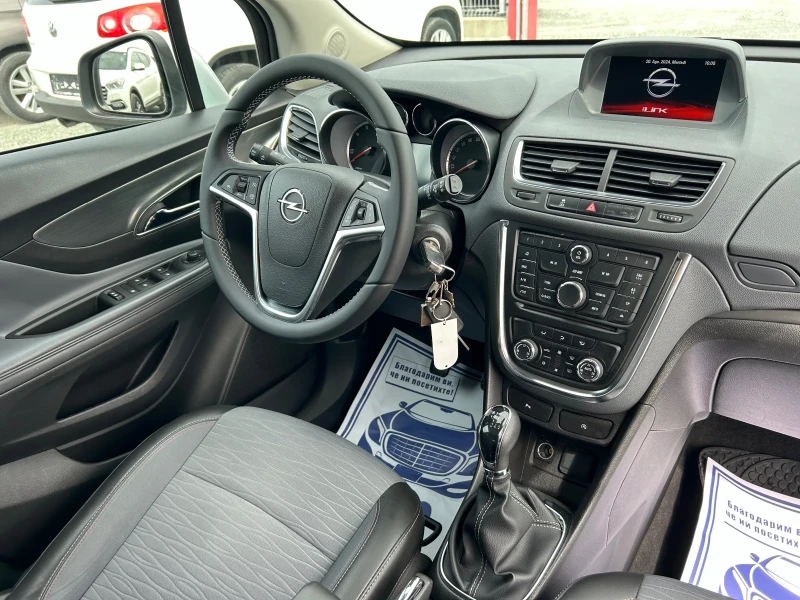 Opel Mokka (KATO НОВА), снимка 16 - Автомобили и джипове - 46957765