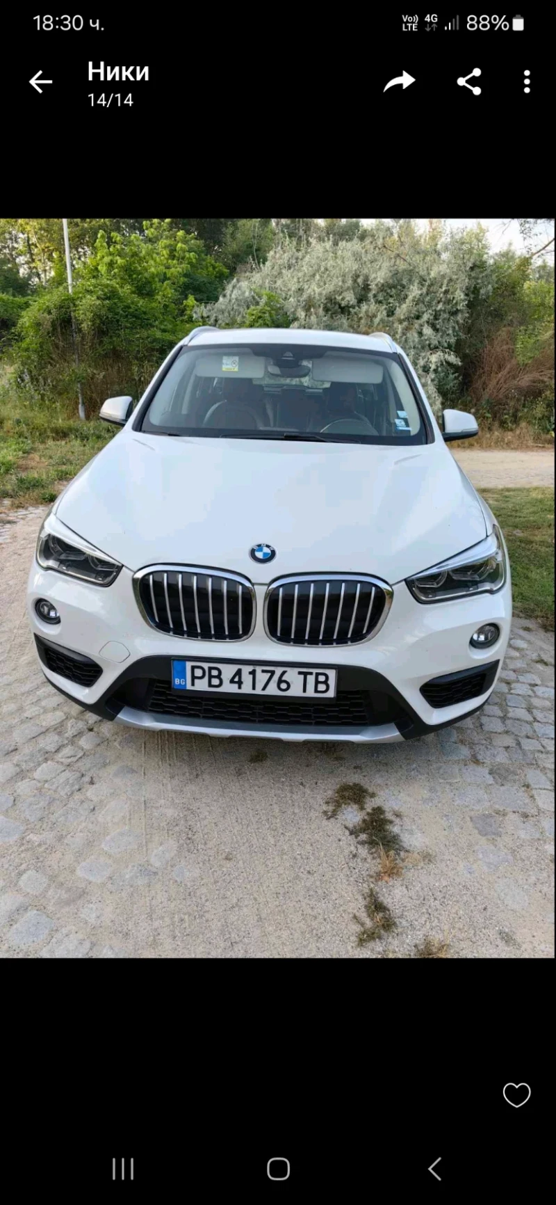 BMW X1 Zgrave, снимка 1 - Автомобили и джипове - 49087816