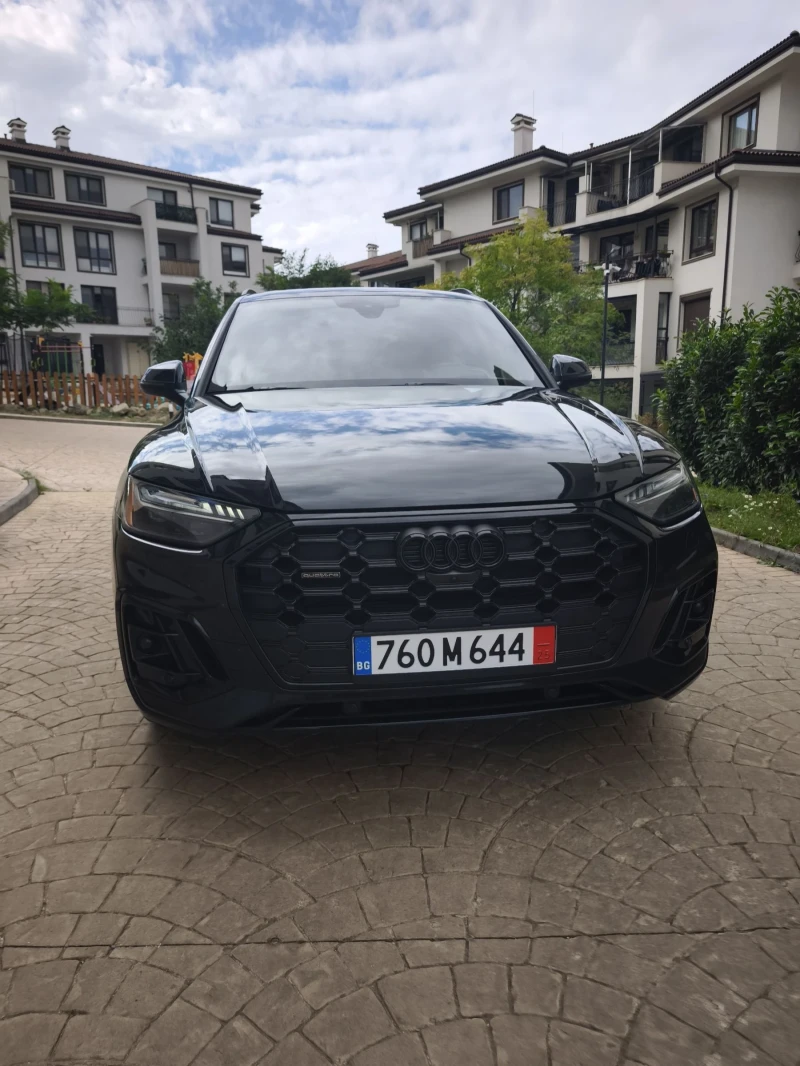 Audi Q5 S Line 45 Tfsi Quattro 