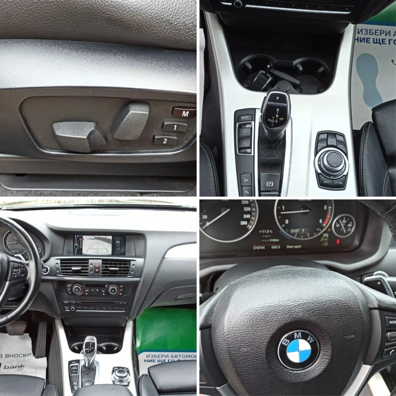 BMW X3 3.5, 313 к.с. Swiss, Full, снимка 12 - Автомобили и джипове - 52109548