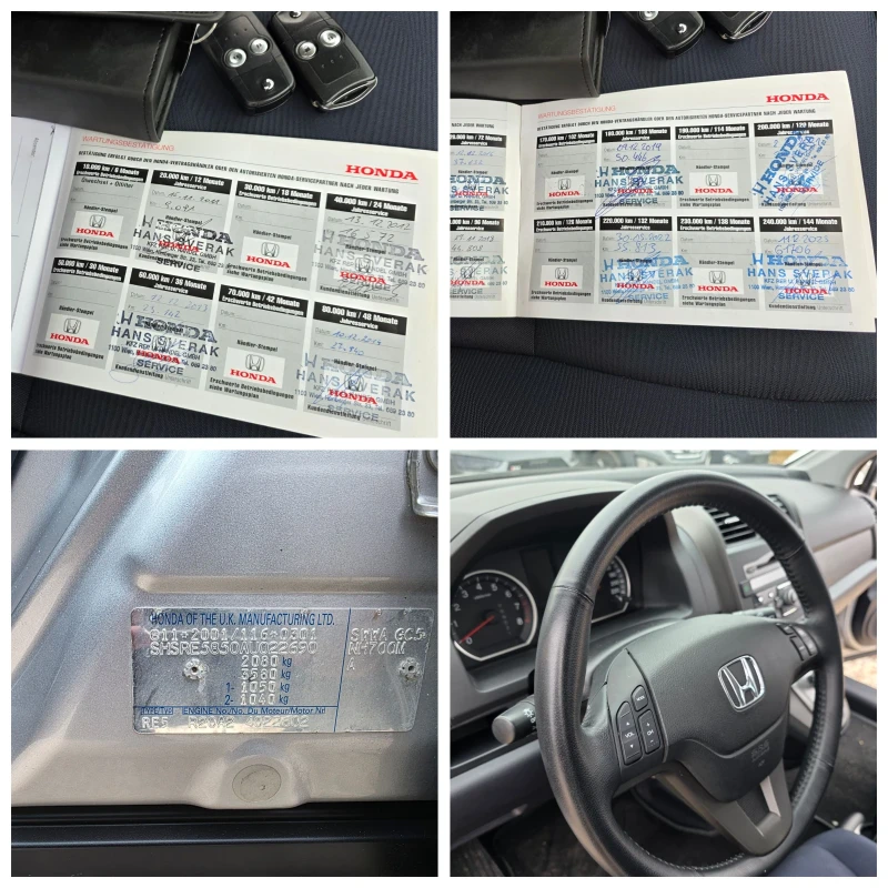 Honda Cr-v 67.000км Сервизна История , снимка 8 - Автомобили и джипове - 52828969