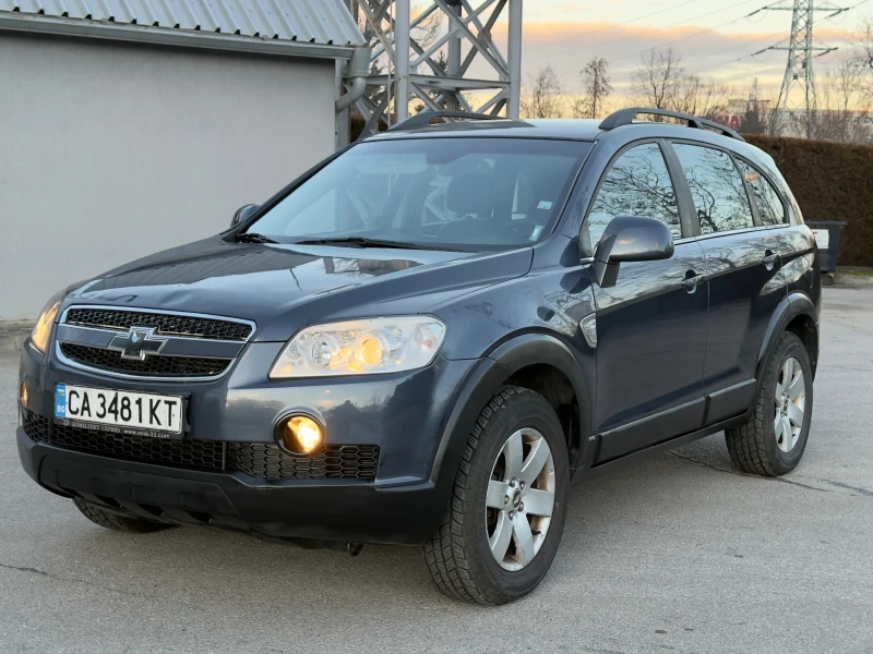 Chevrolet Captiva 2.2 dizel