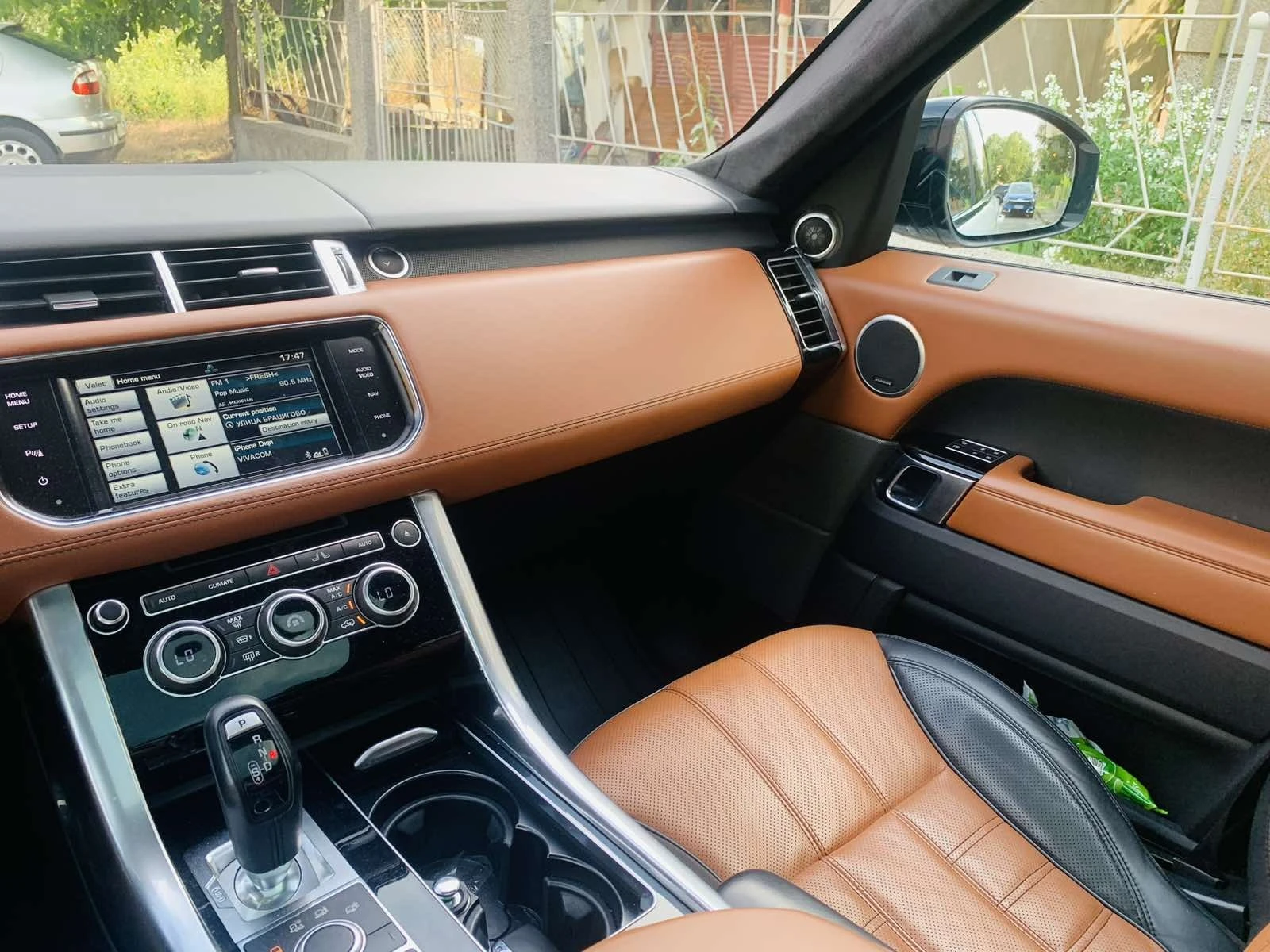 Land Rover Range Rover Sport 3.0  | Mobile.bg   16