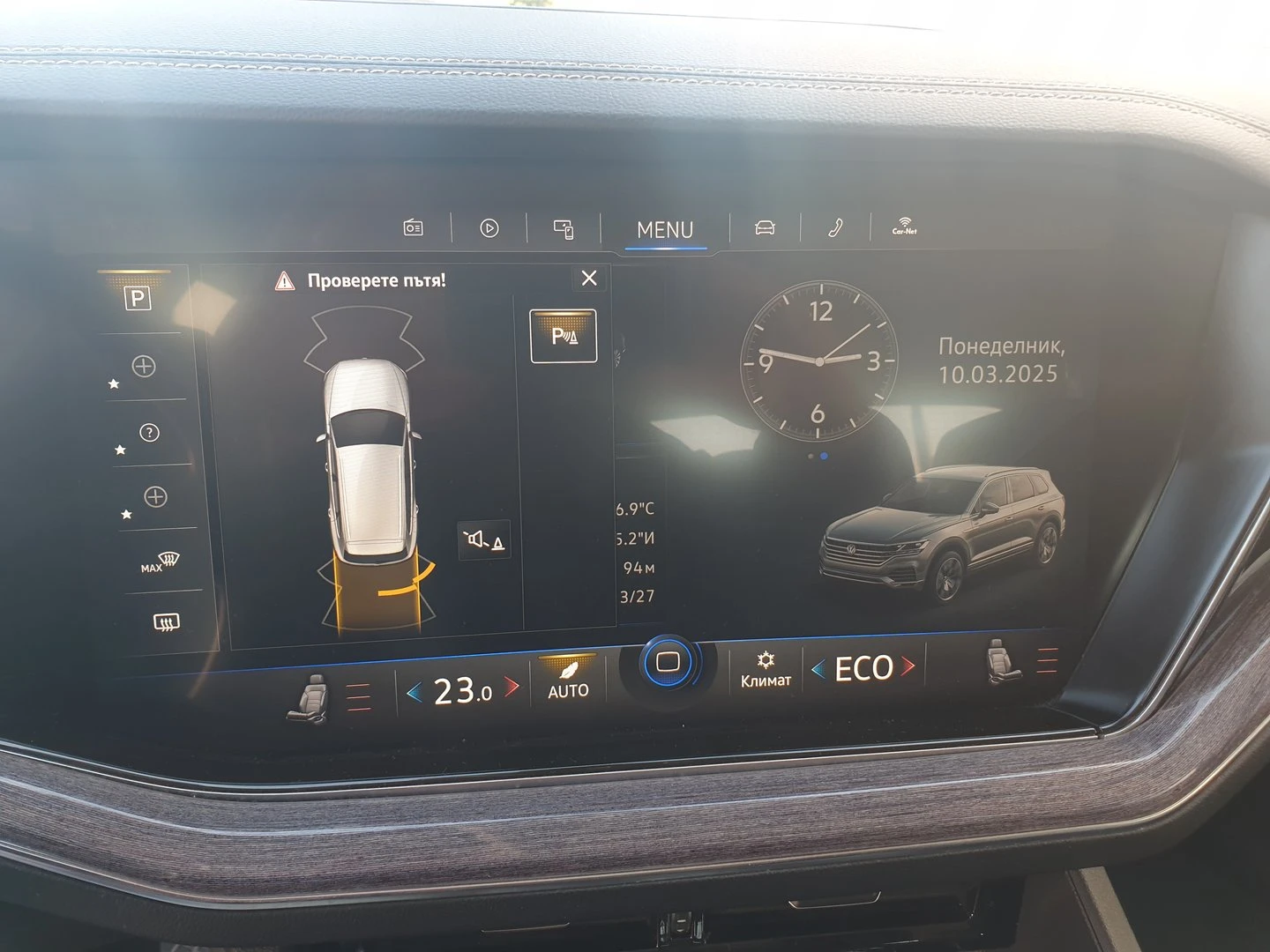 VW Touareg V6 TDI BMT 4MOTION - изображение 10