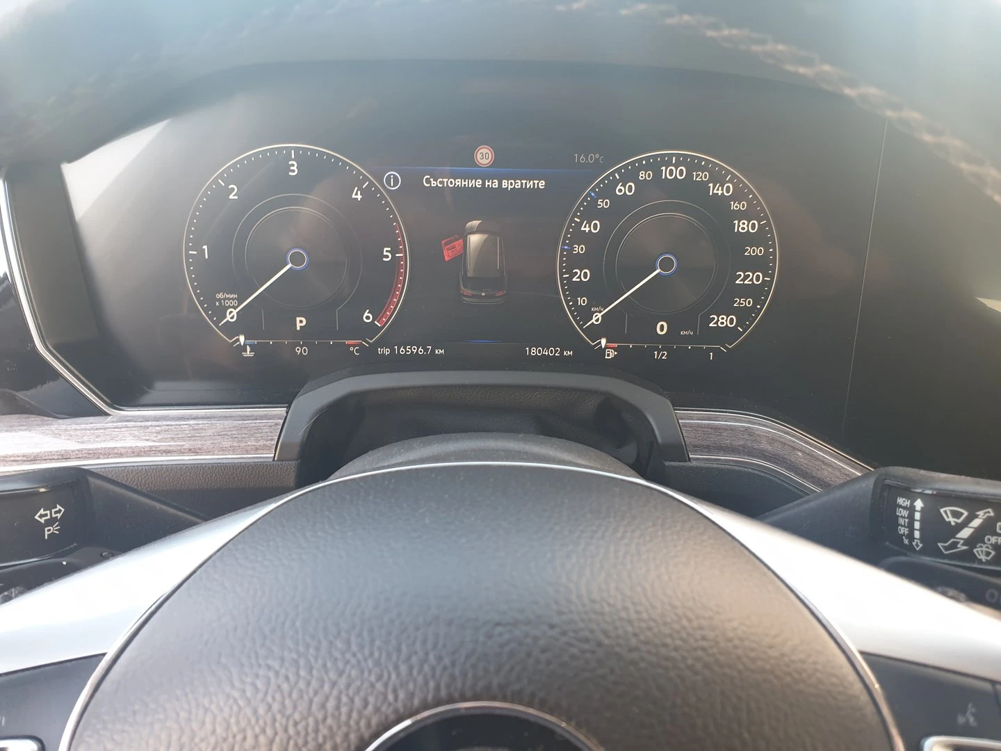 VW Touareg V6 TDI BMT 4MOTION - изображение 8