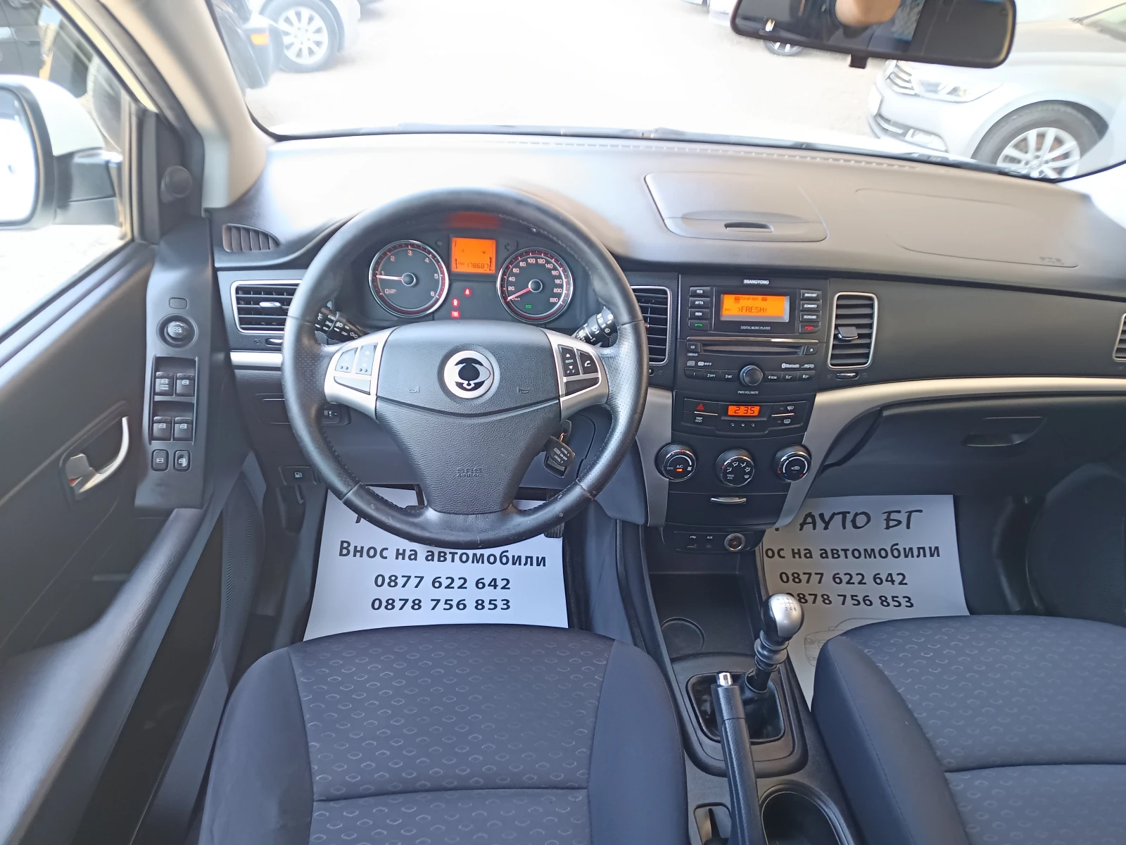 SsangYong Korando 2.0D  УНИКАТ - изображение 9