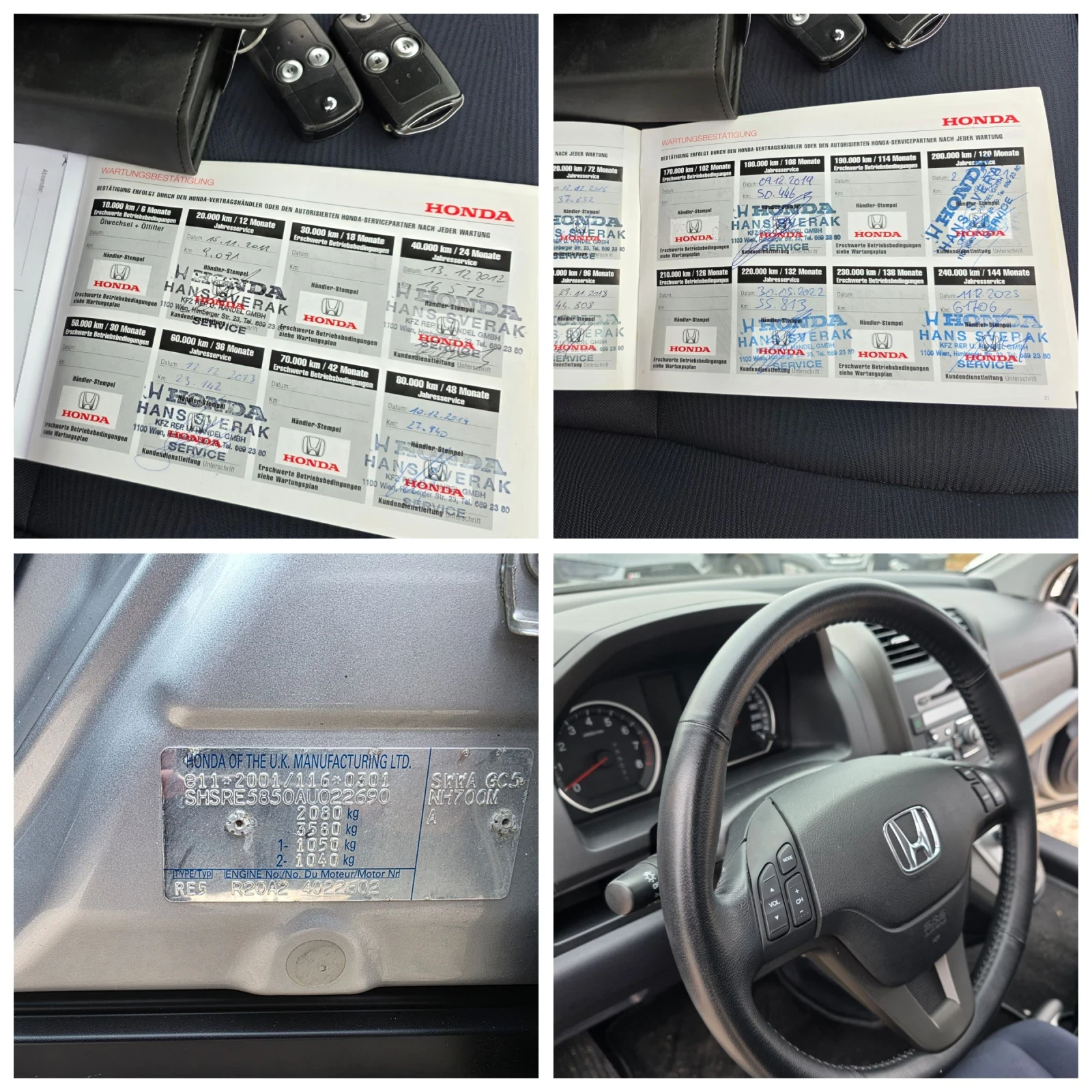 Honda Cr-v 67.000�� �������� �������  | Mobile.bg � ����������� 8