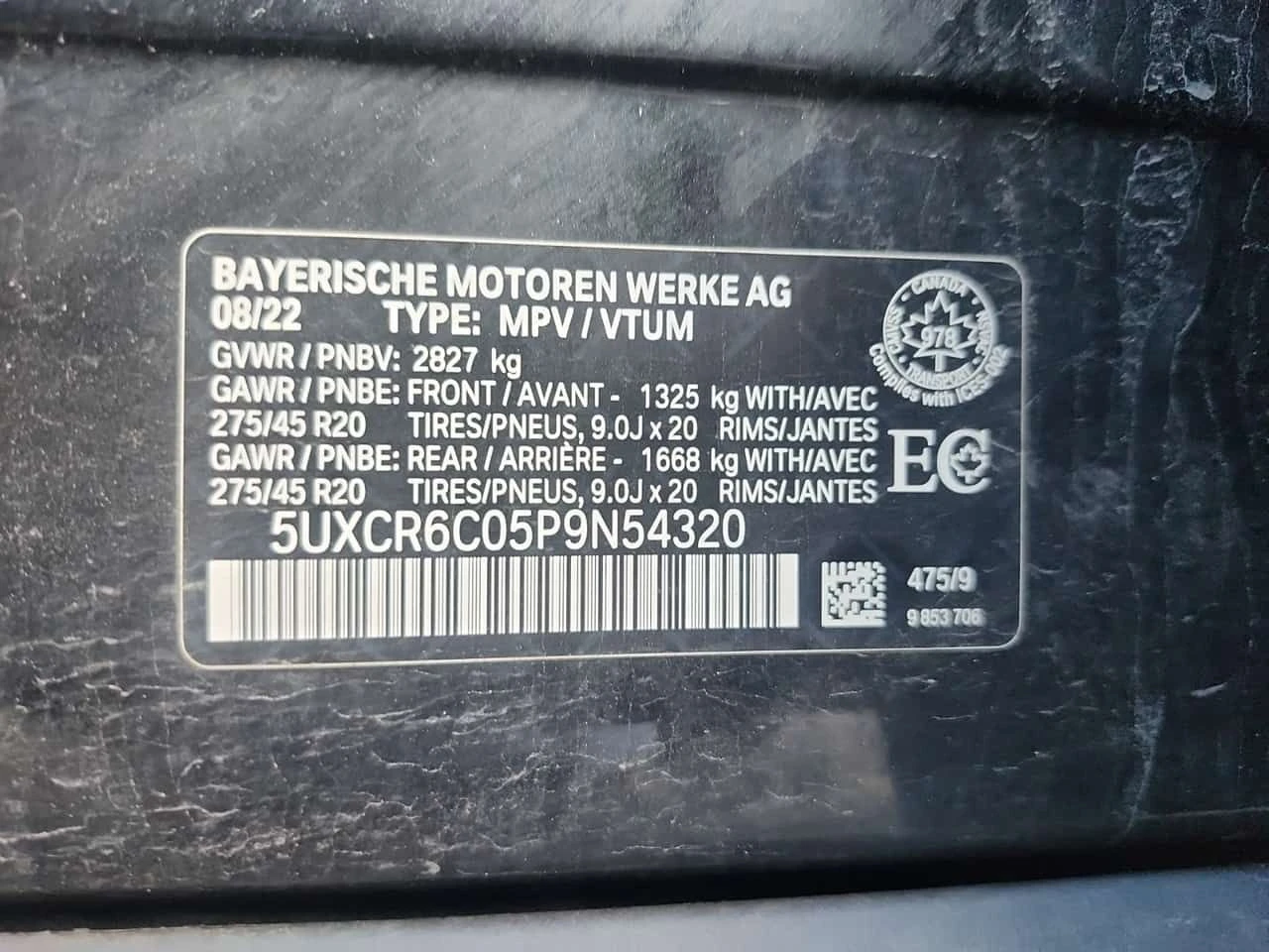 BMW X5 * XDRIVE40I * ОБДУХВАНЕ* H/K* PANO* 2 КЛЮЧА , снимка 15 - Автомобили и джипове - 54480121