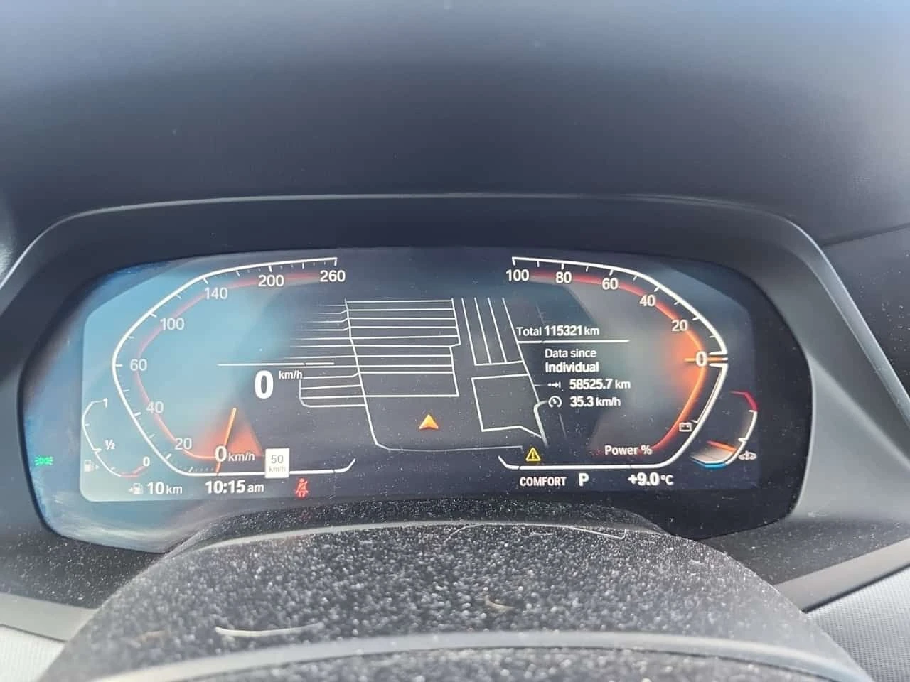 BMW X5 * XDRIVE40I * ОБДУХВАНЕ* H/K* PANO* 2 КЛЮЧА , снимка 9 - Автомобили и джипове - 54480121