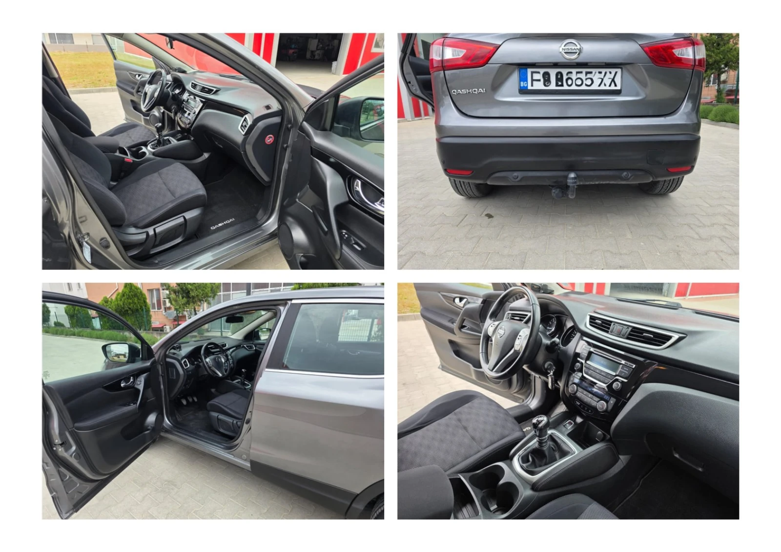 Nissan Qashqai, снимка 14 - Автомобили и джипове - 54575703