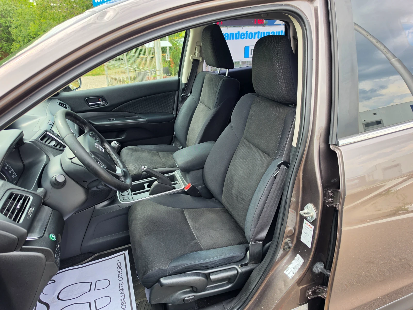 Honda Cr-v 1.6 D-TEC 120 KC EURO 6B, снимка 9 - Автомобили и джипове - 55001100