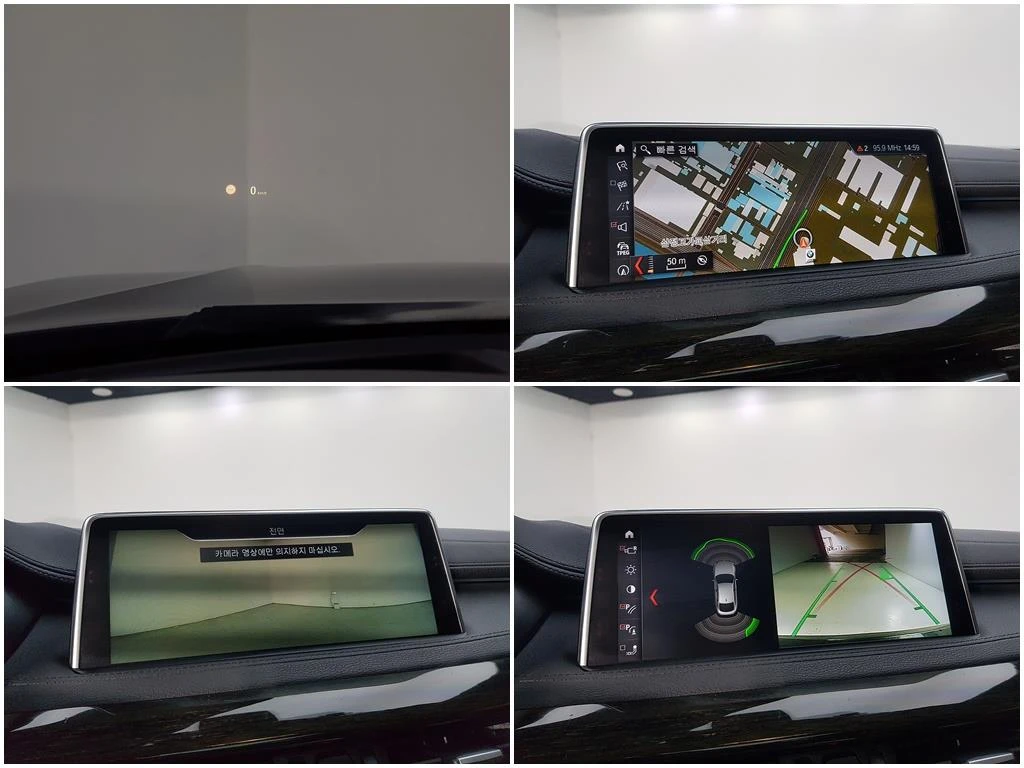 BMW X6 xDrive30d* BLIND SPOT* HUD* 360* ЛЮК* КРАЙНА ЦЕНА, снимка 17 - Автомобили и джипове - 55367092
