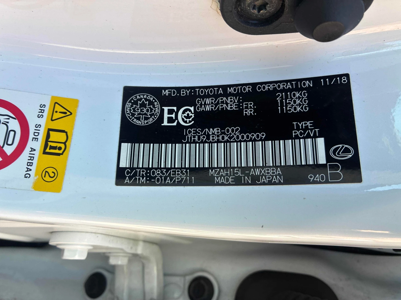 Lexus UX 250h HEAD UP / CARFAX / ����������  | Mobile.bg � ����������� 10