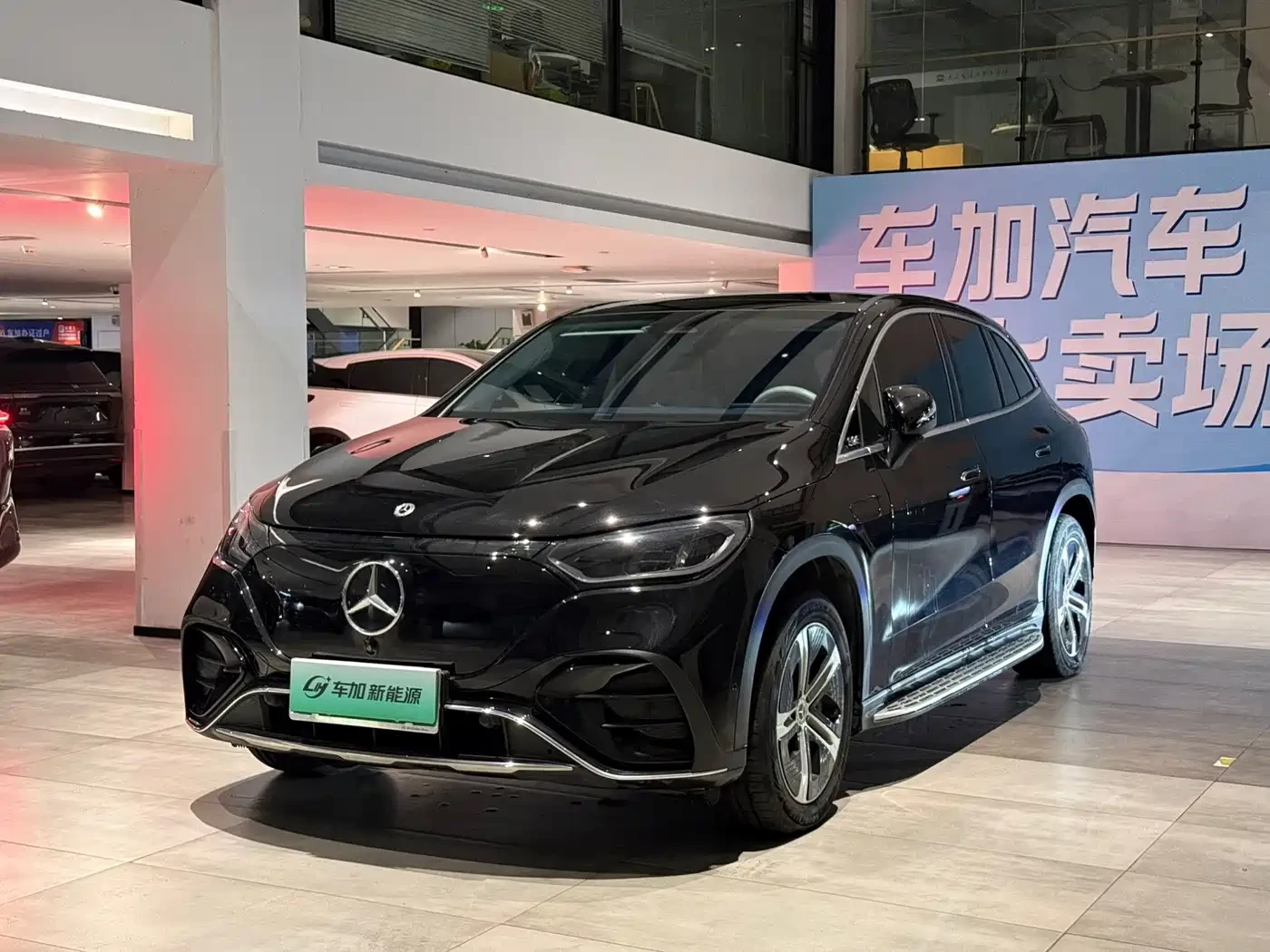 Mercedes-Benz EQE 350* 4MATIC* BURMESTER* DISTRONIC* ������ ���� | Mobile.bg � ����������� 2