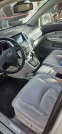 Обява за продажба на Lexus RX 400h 3.3 ХИБРИД - PLATINUM ~18 800 лв. - изображение 8