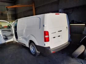 Peugeot Expert 2.0 HDI, снимка 4