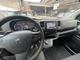 Peugeot Expert 2.0HDi/177кс/5+ 1/автоматик, снимка 9