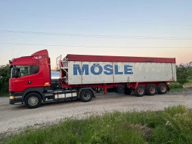 Scania R 440 EEV;PDE, снимка 5