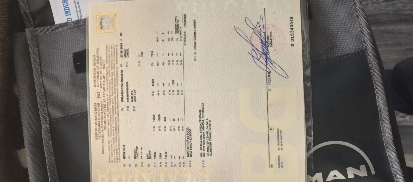 Man Tgx 460, снимка 17 - Камиони - 54916269
