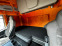 Обява за продажба на Iveco Stralis 6x4 ~78 000 лв. - изображение 5