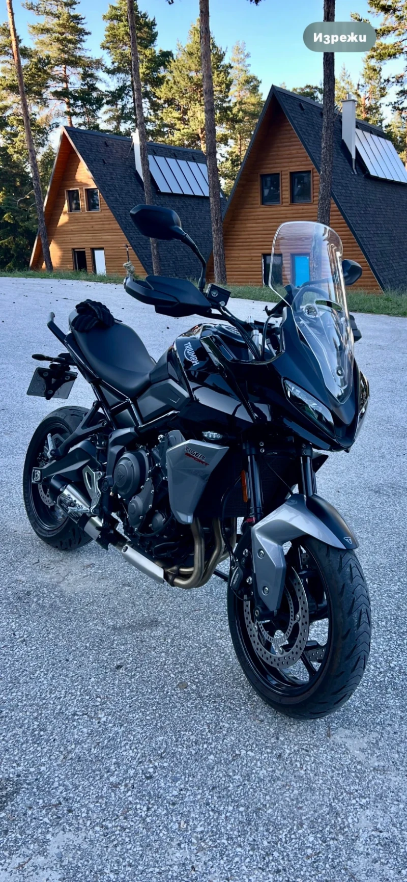 Triumph Tiger Sport 660
