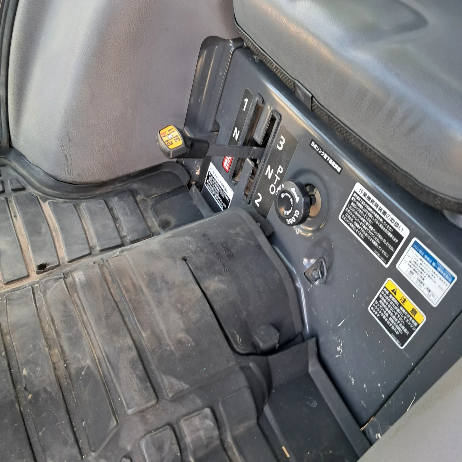 Трактор Kubota KT255 c фреза , снимка 2 - Селскостопанска техника - 55509392
