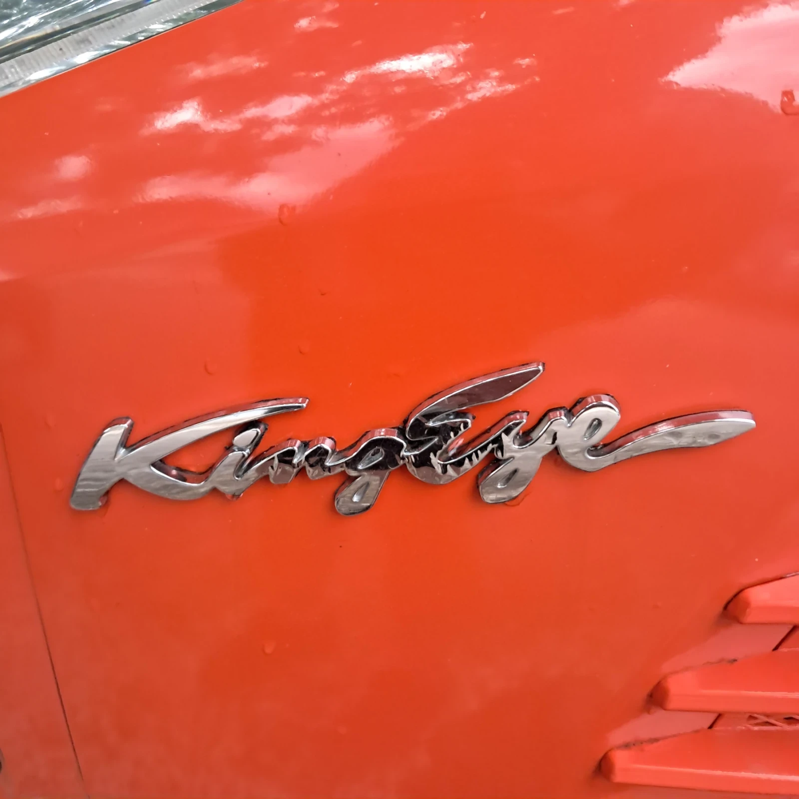 Трактор Kubota KT255 c фреза , снимка 12 - Селскостопанска техника - 55509392