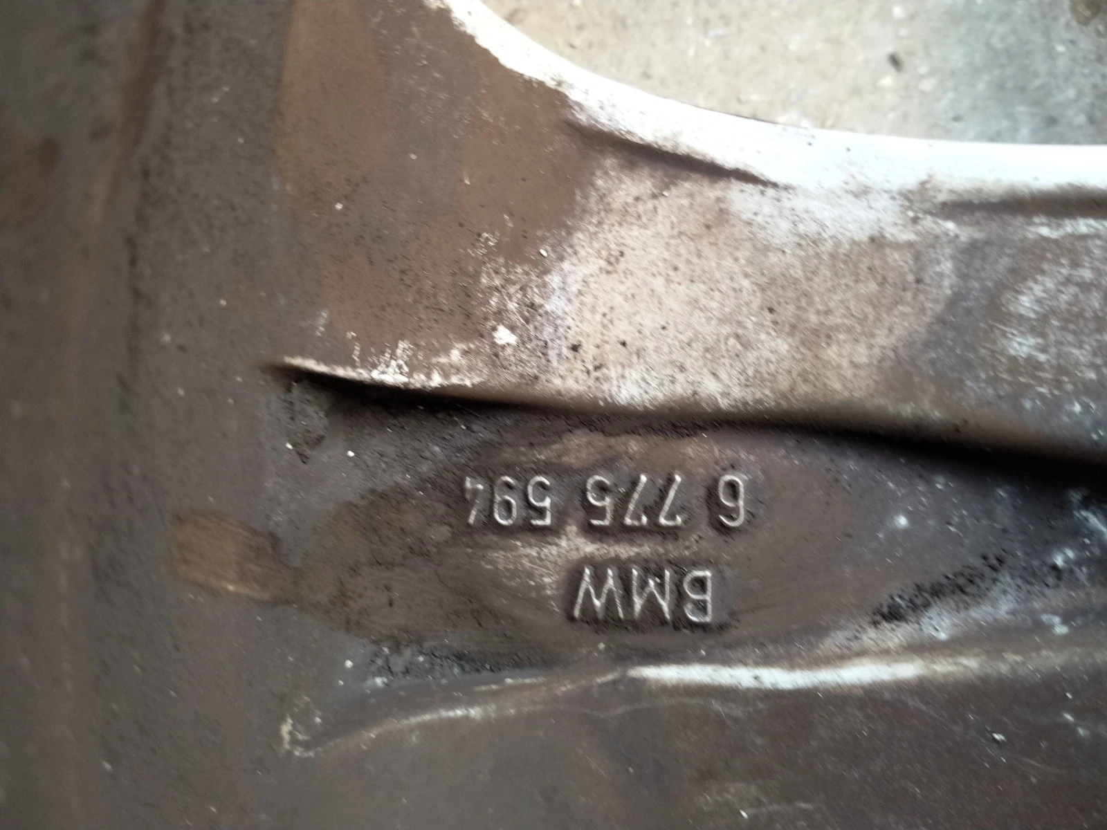   BMW 520 | Mobile.bg   4