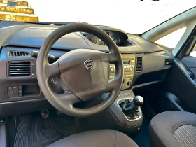 Lancia Musa 1, 3 Multijet, снимка 10