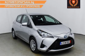 Toyota Yaris Hybrid  284   2029 | Mobile.bg    2